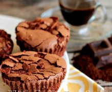 Torta caffè e cioccolato “Tortine Tenerine”